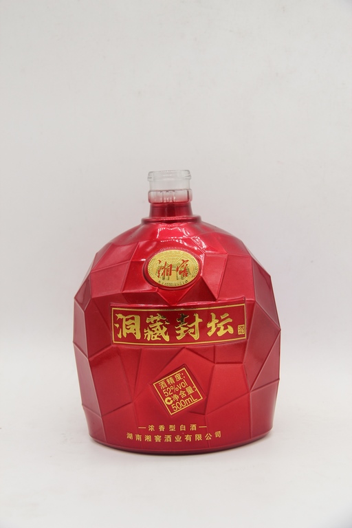 IMG_0094 (復制).JPG